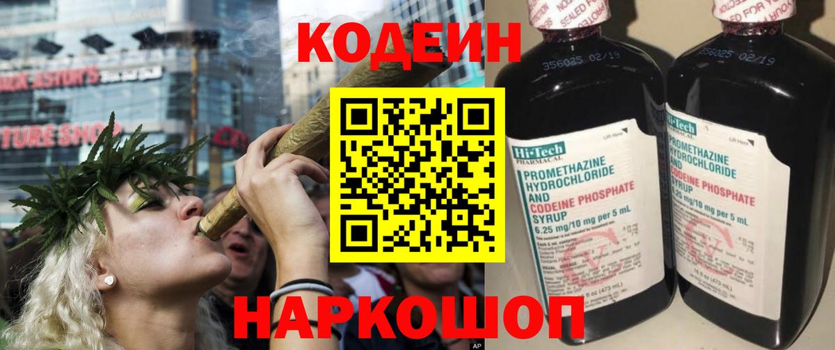 Каннабис  Вход с VPN  Октябрьский  Экстази  ГАШИШ  Меф кристаллы  ГАШ  КОКАИН 