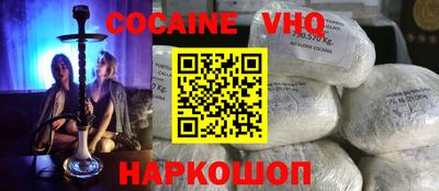 каннабис Будённовск