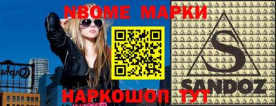 дживик Бугуруслан