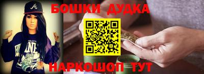дживик Бугуруслан