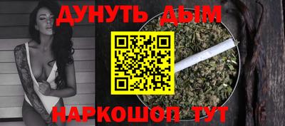дживик Бугуруслан