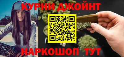 дживик Бугуруслан
