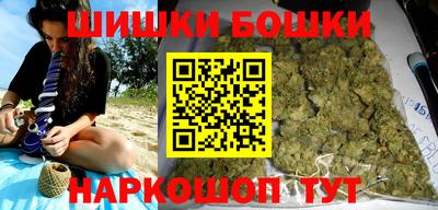 индика Татарск