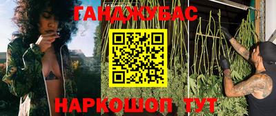 кокаин Бузулук