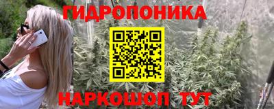 кокаин Бузулук