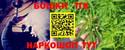 кокаин Бузулук