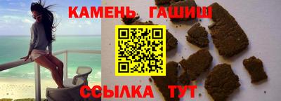 дживик Бугуруслан