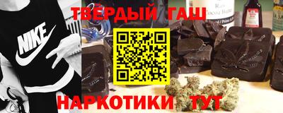 дживик Бугуруслан
