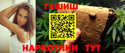 кокаин Бузулук