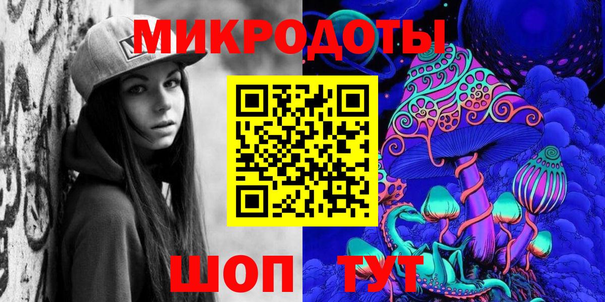 Октябрьский  Псилоцибиновые грибы Psilocybe  Псилоцибиновые грибы Cubensis  Вход с VPN 