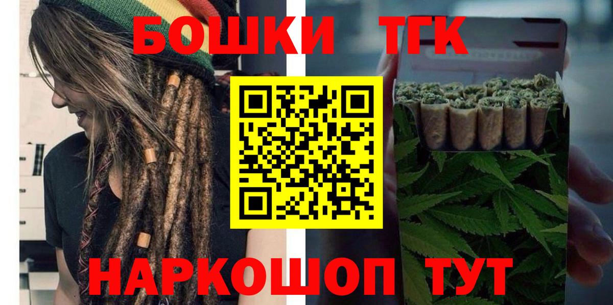 Канабис ГИДРОПОН  Конопля семена  Октябрьский  Вход с VPN  Каннабис Amnesia 